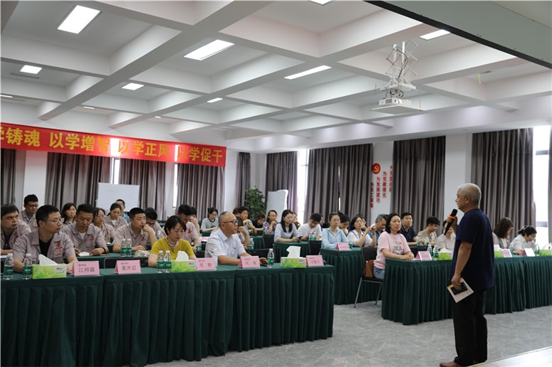 共享好課 共同進(jìn)步 ——“走基層，解難題，促發(fā)展”主題黨日活動(dòng)